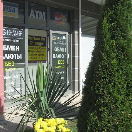 Aparthotel Cote D'azure 3*